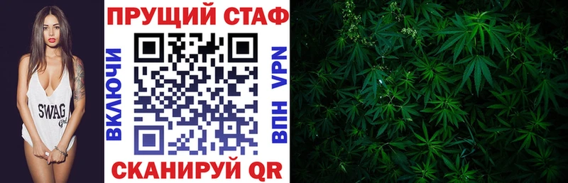 Купить наркотик аптеки Бодайбо КЕТАМИН  ГАШИШ  СОЛЬ  гидра ONION  Бутират 