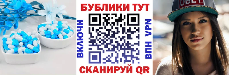 Ecstasy ешки  где купить наркоту  Бодайбо 