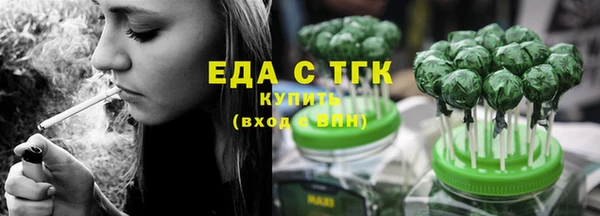 герыч Ростов