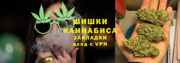 ALPHA-PVP Арсеньев