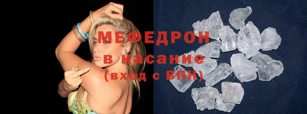 марки lsd Аркадак