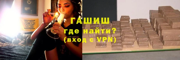 COCAINE Рославль