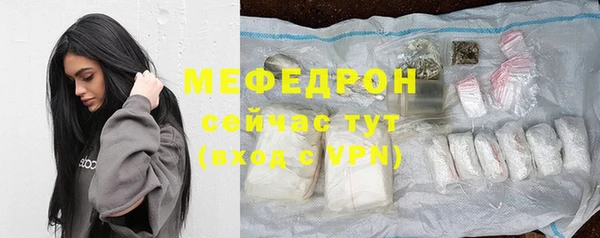 марки lsd Аркадак