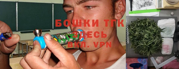герыч Ростов