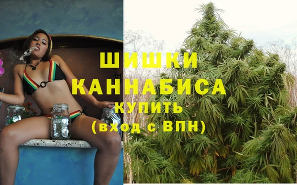 COCAINE Рославль