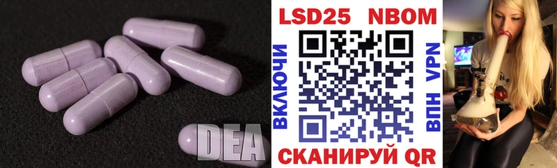 что такое   Бодайбо  блэк спрут как войти  LSD-25 экстази кислота 
