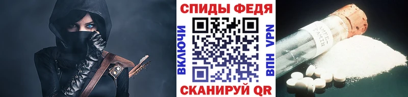 Первитин винт  Бодайбо 