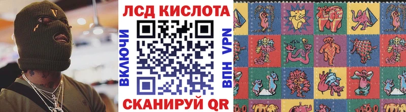 закладка  Бодайбо  Марки 25I-NBOMe 1,5мг 