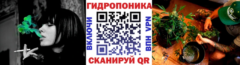 наркота  кракен вход  МАРИХУАНА конопля  Бодайбо 